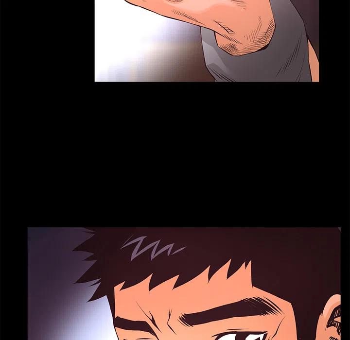 《火神 1》14 第31页