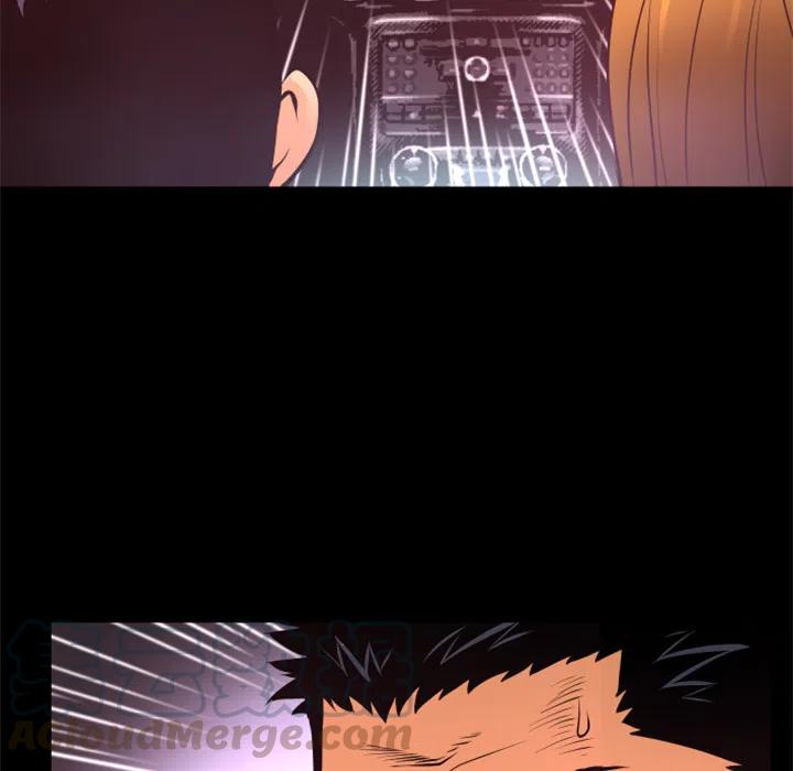 《火神 1》16 第13页