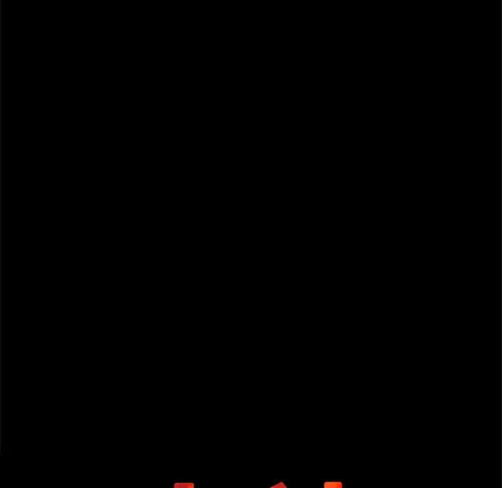 《火神 1》16 第16页