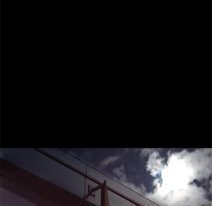 《火神 1》16 第18页