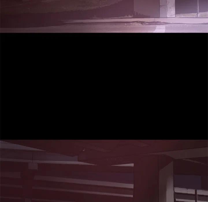 《火神 1》16 第20页