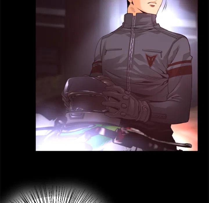 《火神 1》16 第23页