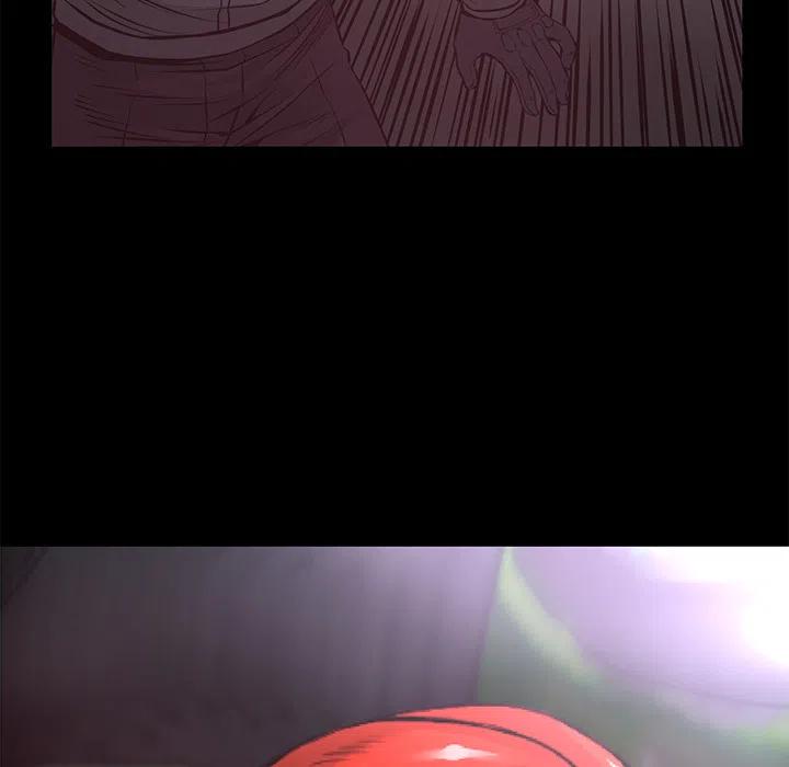 《火神 1》16 第32页