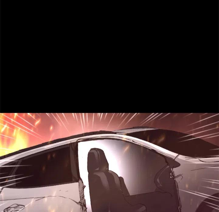《火神 1》17 第36页