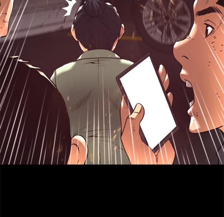 《火神 1》17 第43页