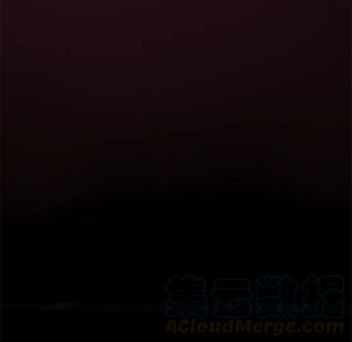 《火神 1》17 第49页