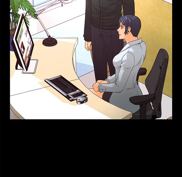 《火神 1》18 第10页