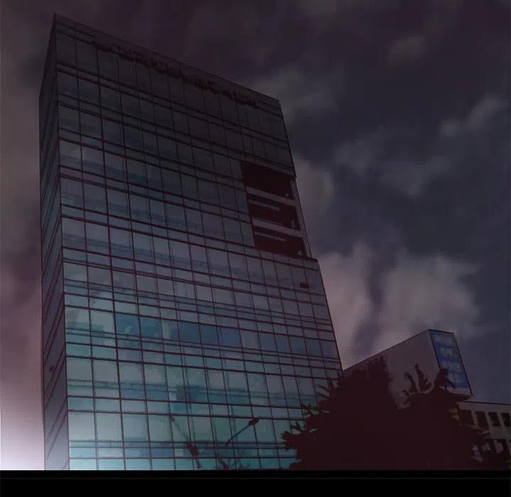 《火神 1》18 第22页