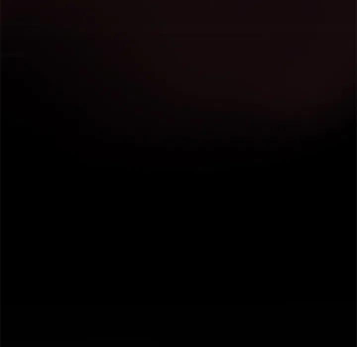 《火神 1》18 第40页
