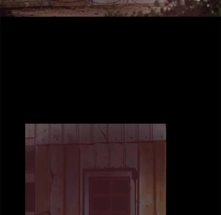 《火神 1》20 第16页