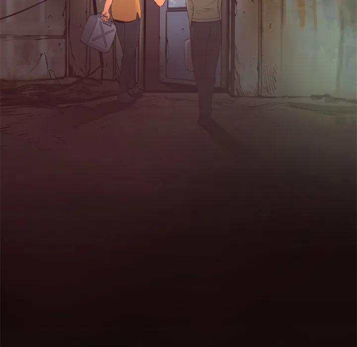 《火神 1》20 第24页