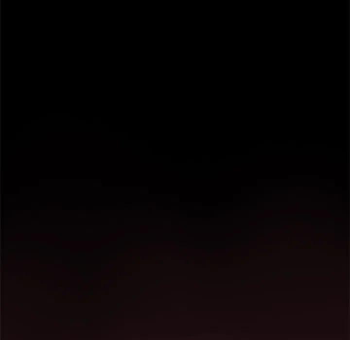 《火神 1》20 第27页