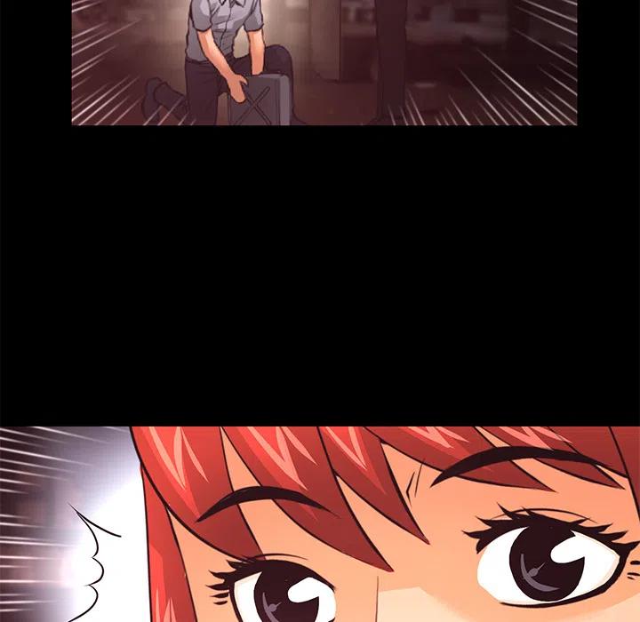 《火神 1》20 第36页