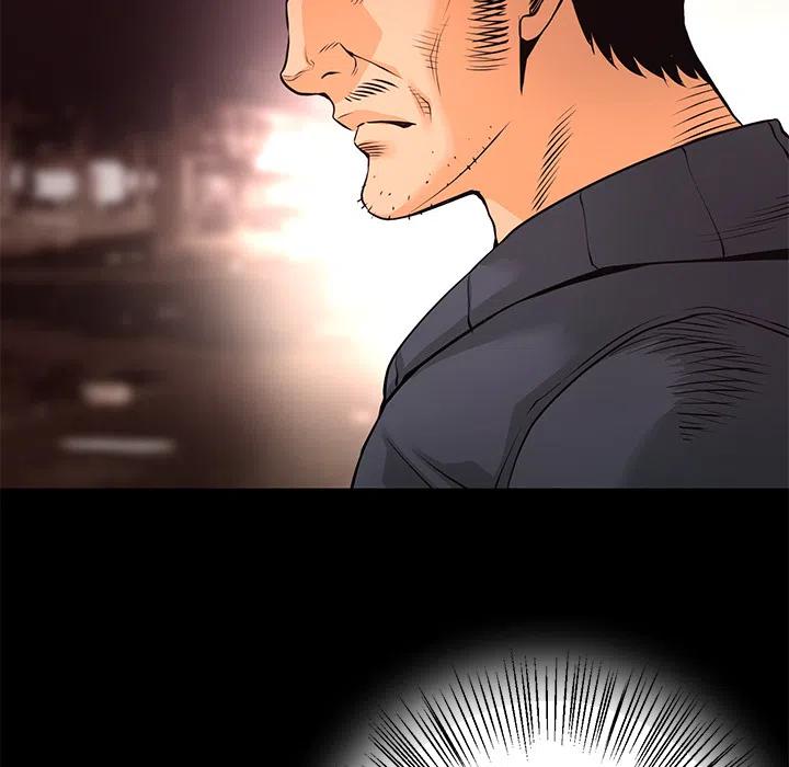 《火神 1》20 第46页