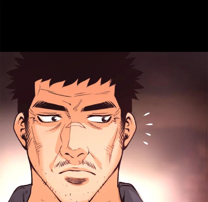 《火神 1》20 第50页