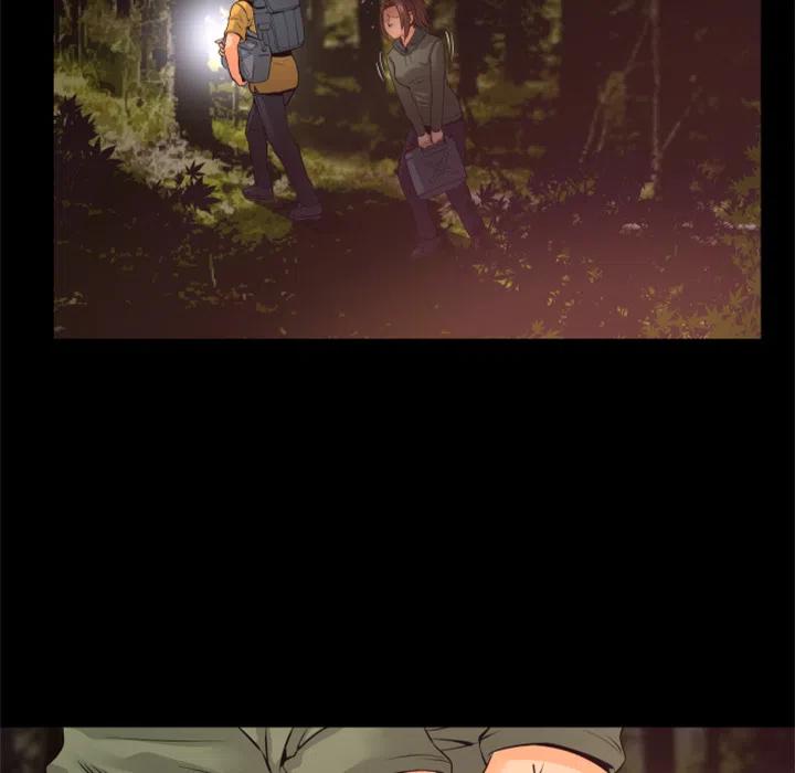 《火神 1》20 第7页