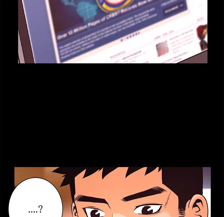 《火神 1》19 第14页