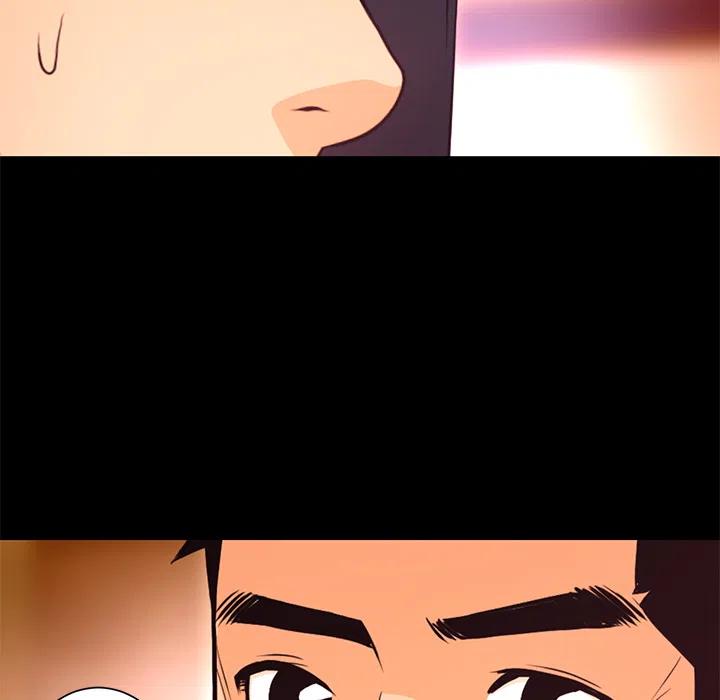《火神 1》19 第27页