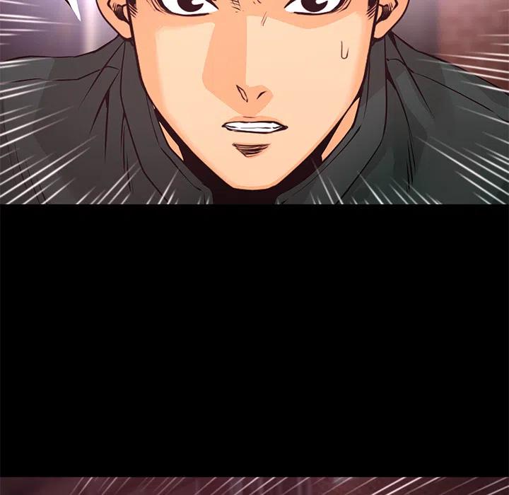 《火神 1》19 第39页