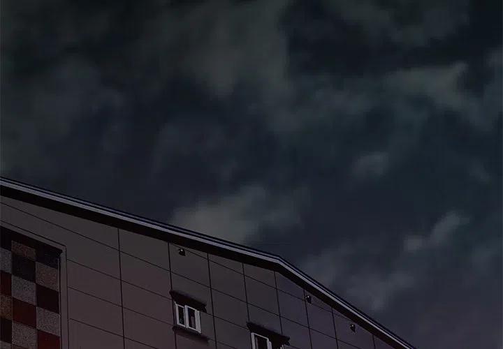 《火神 1》19 第3页