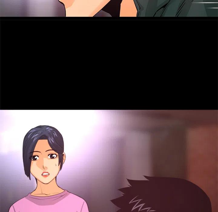 《火神 1》19 第42页