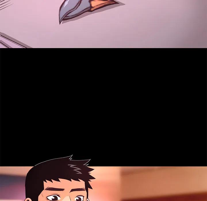 《火神 1》19 第6页