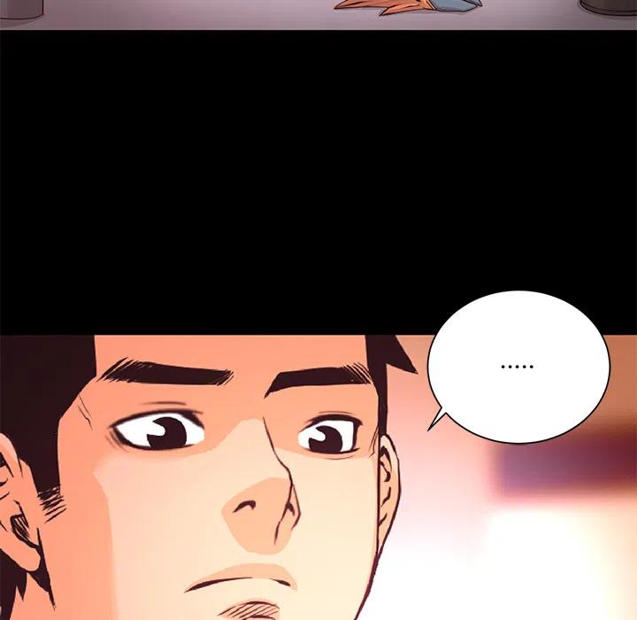 《火神 1》19 第8页