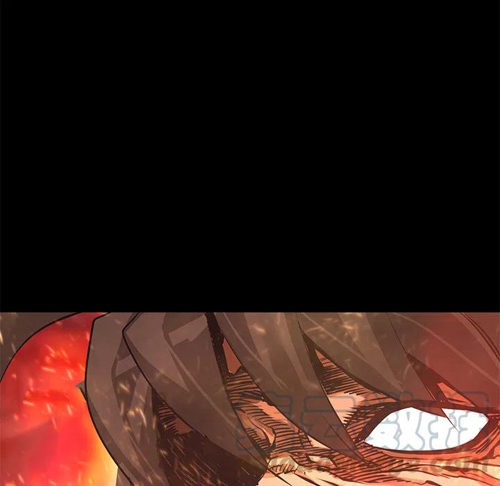 《火神 1》24 第25页