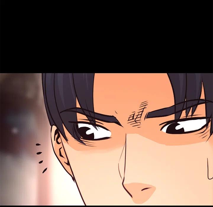 《火神 1》24 第39页