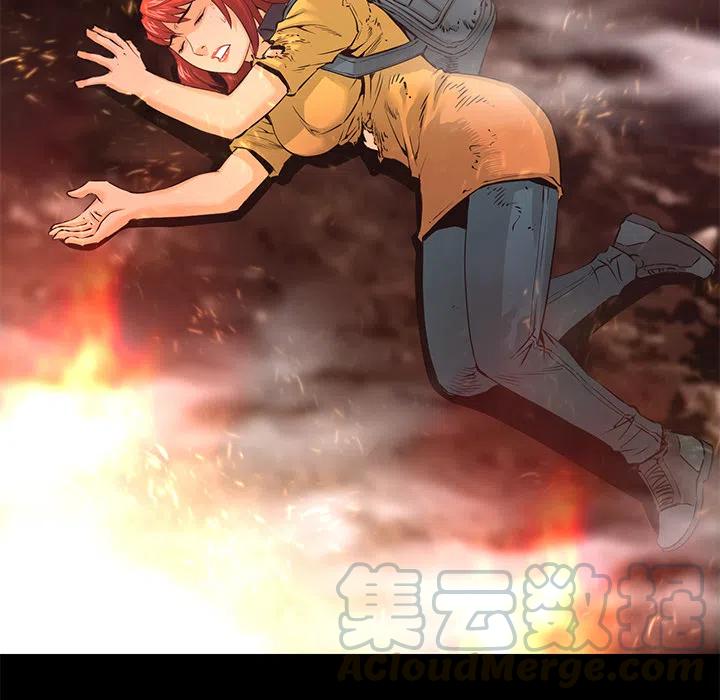 《火神 1》24 第41页