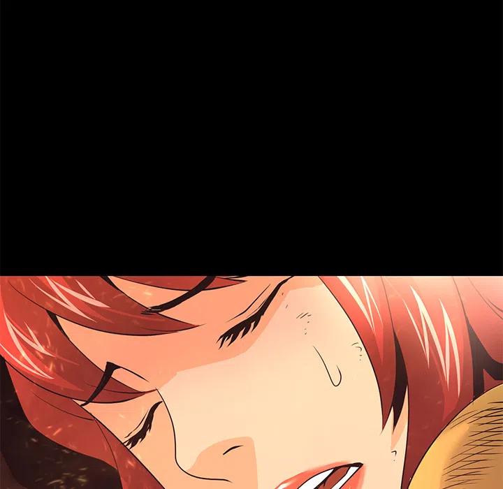 《火神 1》24 第42页