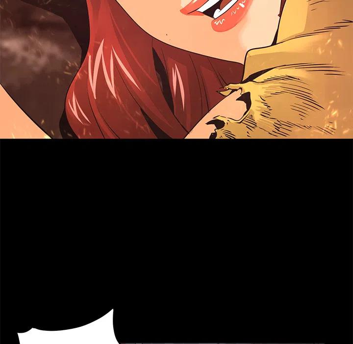 《火神 1》24 第43页