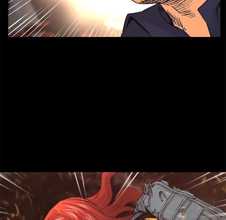 《火神 1》24 第48页