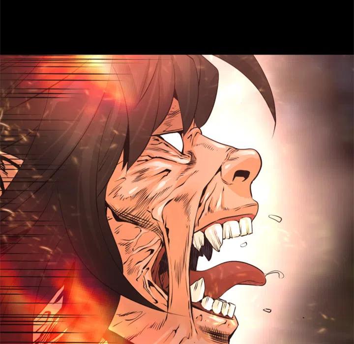 《火神 1》22 第12页