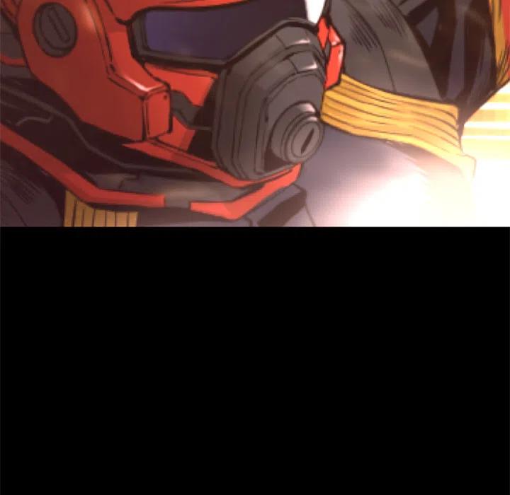《火神 1》22 第14页