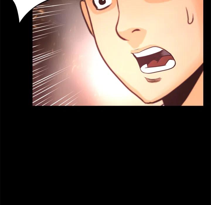 《火神 1》22 第39页