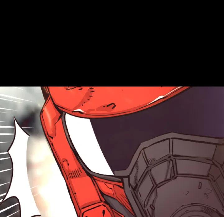 《火神 1》23 第22页
