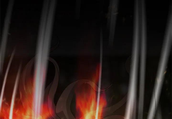 《火神 1》23 第2页