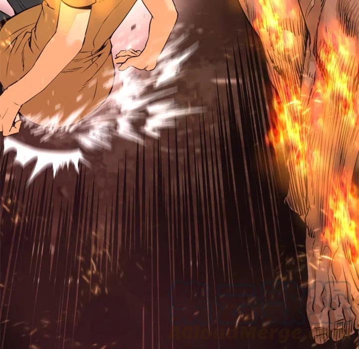 《火神 1》23 第49页