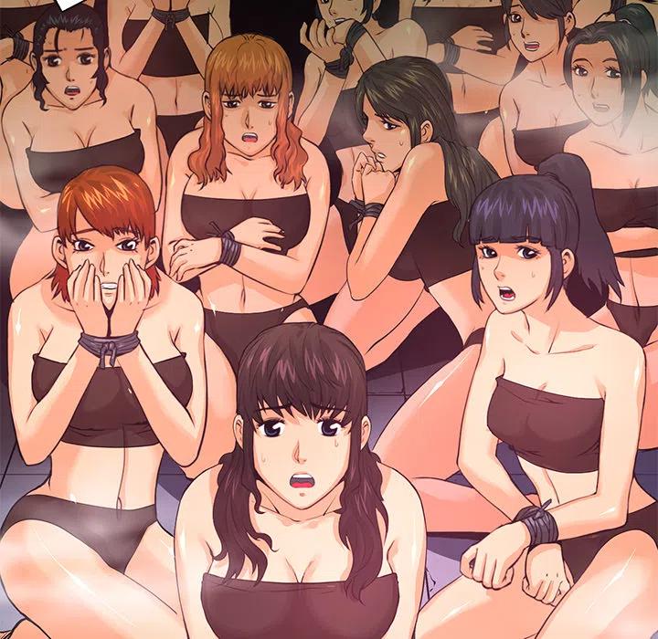 《火神 1》21 第10页