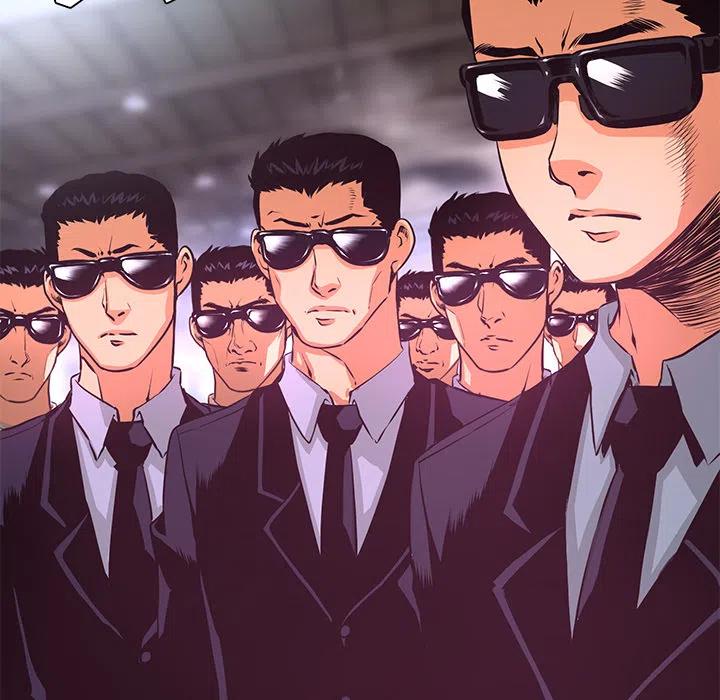 《火神 1》21 第12页
