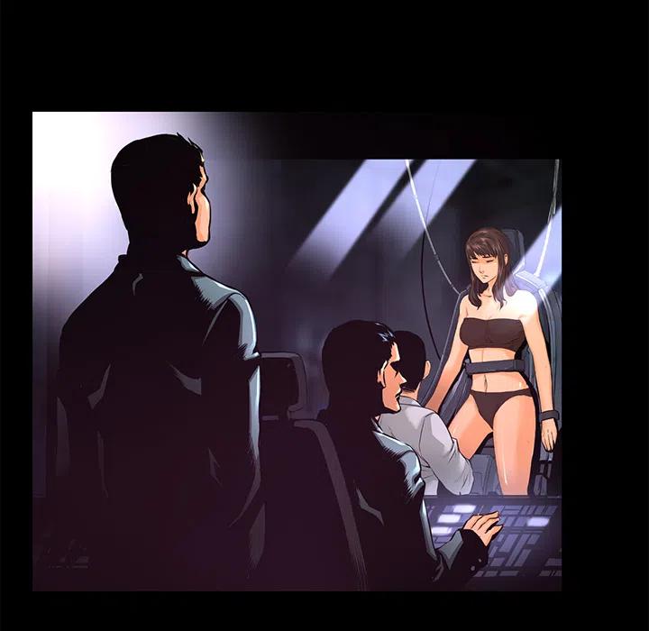 《火神 1》21 第26页