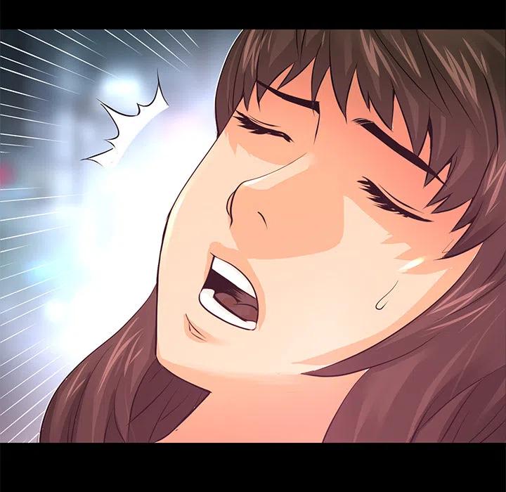 《火神 1》21 第31页