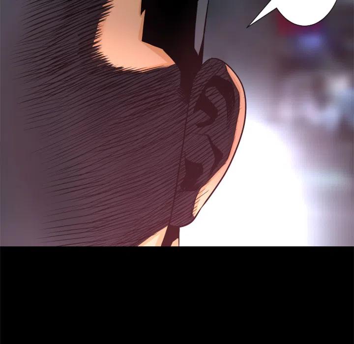 《火神 1》21 第47页