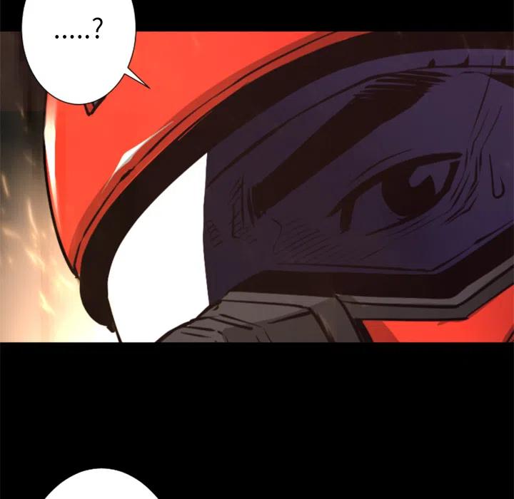 《火神 1》28 第36页