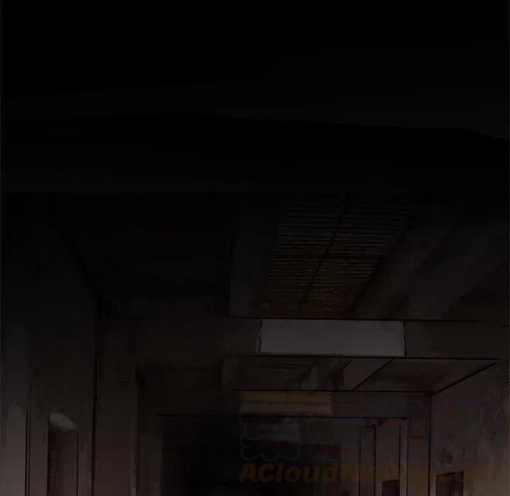 《火神 1》26 第25页