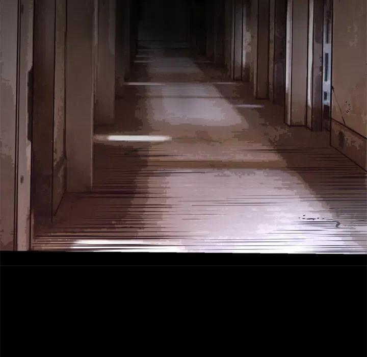 《火神 1》26 第26页