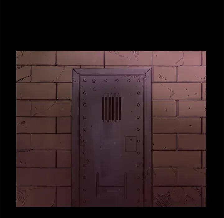 《火神 1》26 第27页