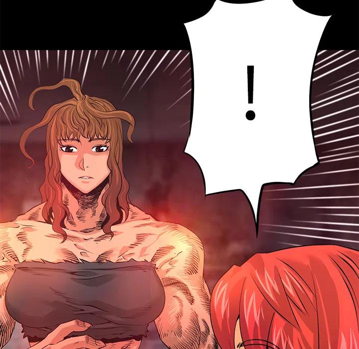 《火神 1》26 第36页