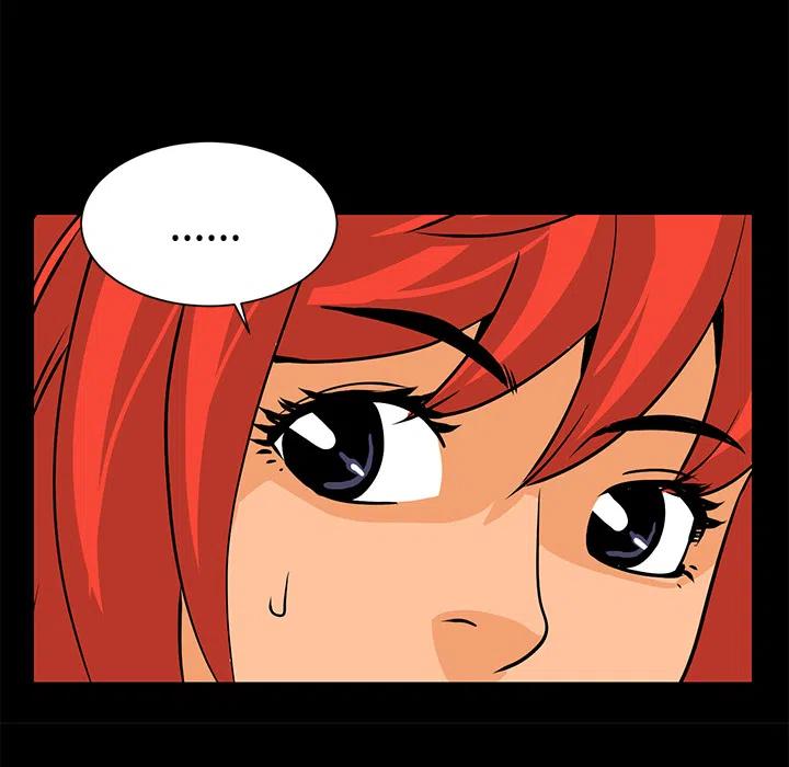 《火神 1》26 第47页